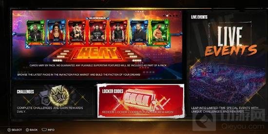 WWE 2K24 兑换码分享 最新可用兑换码大全