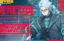 和平全新超导导师源代码曝光 全新导师将上线