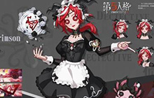 第五人格真理之下礼盒什么时候发售 先知真理之下发售时间