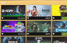 Steam平台年度最佳表现榜单现已推出 Steam最热的游戏推荐