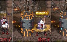 DNF手游怎么玄学加装备掉落 DNF手游刷装备攻略